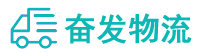 中山到柳北区物流公司